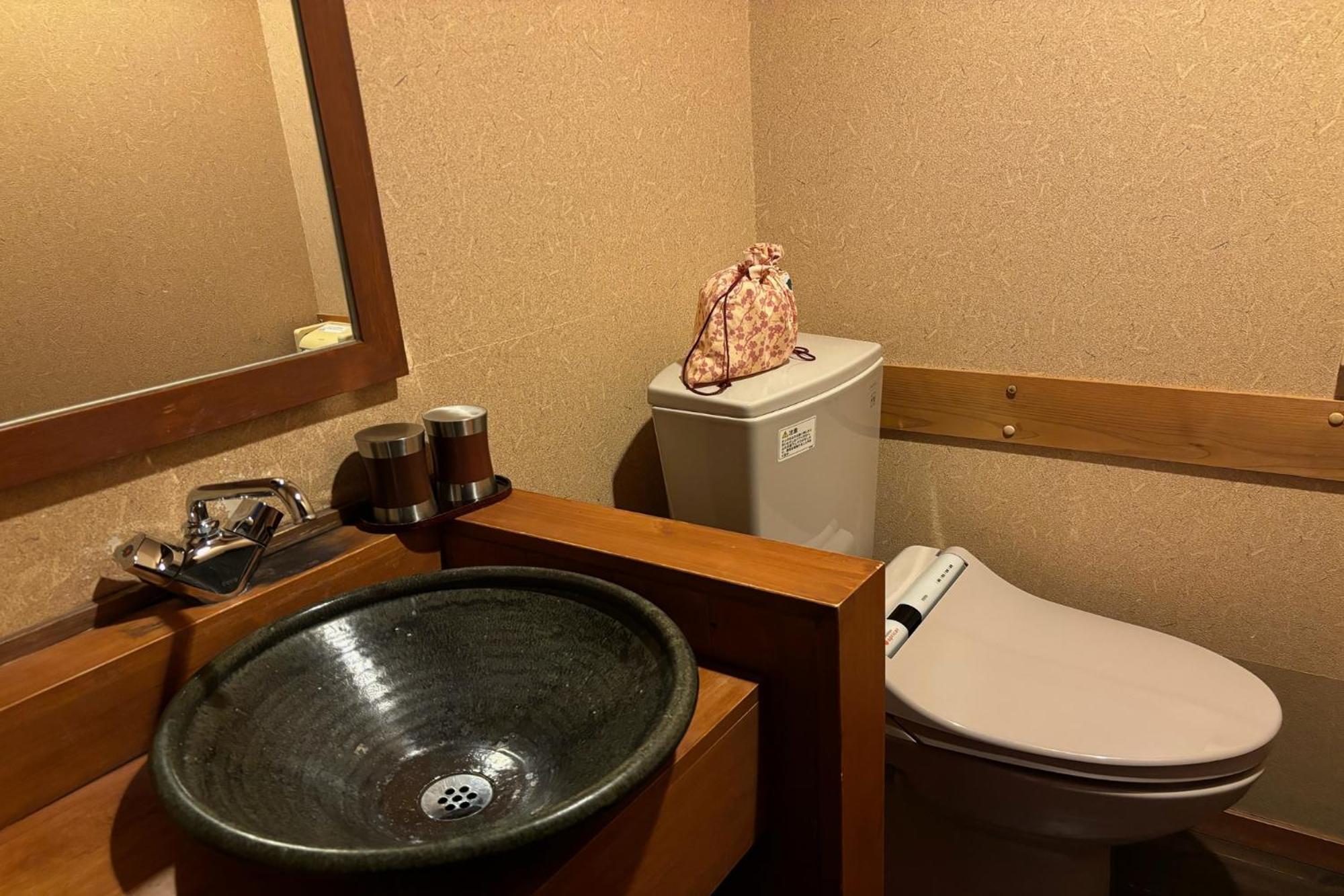 基拉之乡酒店 伊东
