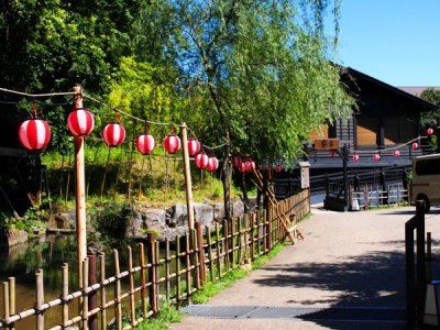 传统日式旅馆 基拉之乡酒店
